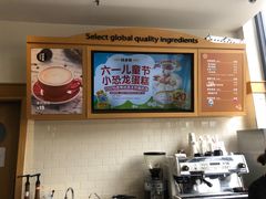 -味多美(鑫都商业广场店)