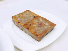 香煎腊味芋头糕-凤凰楼酒家·粤宴点心(华强北店)