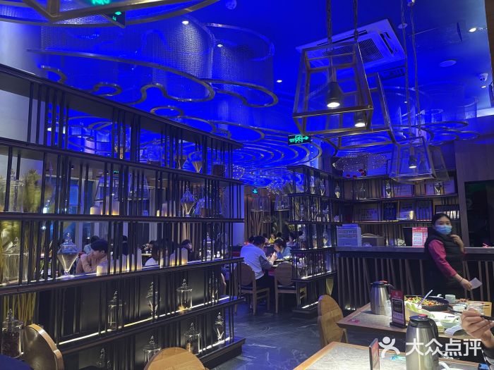 老板恋上鱼(恒隆广场店)图片