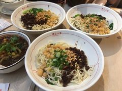 -遇见小面(凯德广场店)