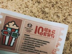 -太平洋影城(王府井店)