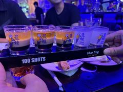 -bluefrog蓝蛙(皇庭广场店)