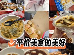 -大连商场