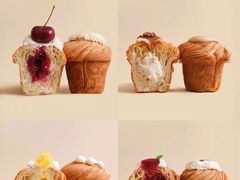 -VERIE BAKEHOUSE