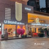  东莞独栋浪漫西餐厅🍷好看又好拍