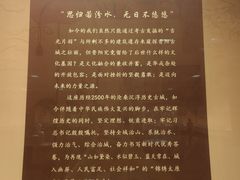 -桂林博物馆