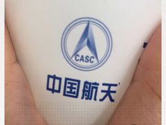 -中国航天博物馆