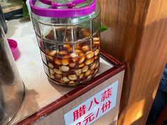 -鸿毛饺子(紫竹桥店)