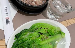 Minced Meat and Egg Rice with Ginger