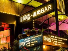 -翠湖湾海鲜音乐餐厅