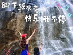 -河南宝泉旅游区
