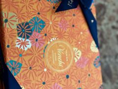 -VENCHI 闻绮(北京国贸商城店)