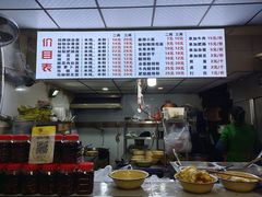 -老蒋面(南坪店)
