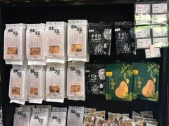 -鲜丰水果(杭州闲林山水店)
