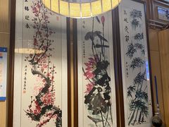 -沾益辣子鸡