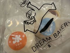 -追光 Dream Bakery(汉街店)
