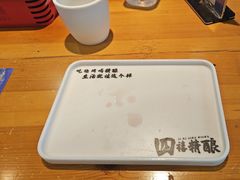 -四禧精酿烧烤串吧(大明湖店)