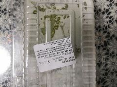 -来噻布布 Lets BUBU