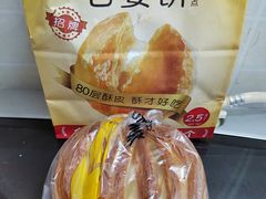 -味多美蛋糕(洋桥店)