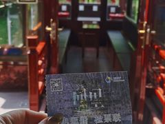 -同里国家湿地公园