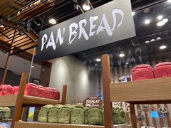 -PAPER STONE BAKERY(天汇广场店)