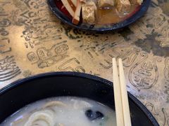 -惠丰源烩面馆(经七路店)