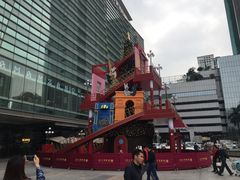 -金光华广场