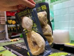 -开皇马来西亚榴莲美食店(华强北店)