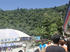-虹口漂流