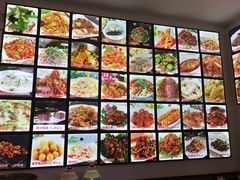 -草包包子铺1937(普利街店)