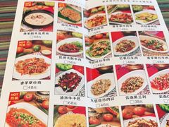 -呐咪傣园·云南菜(石厦店)