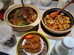 -八斩鹅(凯虹店)