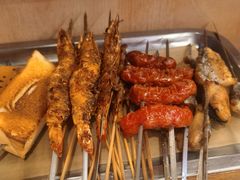 -叁宝烤肉• 西安烧烤(太乙路店)