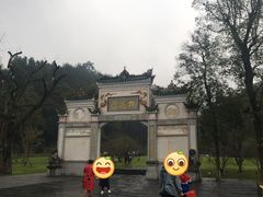 -常德桃花源景区