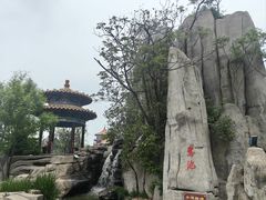 -翰园碑林