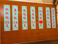 -聂记粤菜馆(鼓西路店)