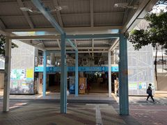 -中环4号渡轮码头