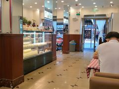 大堂-红宝石·鲜奶小方(昌里店)