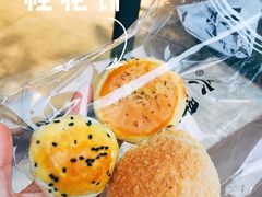 -六贤记(文三店)
