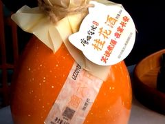 -唐猫庭院·千年陕菜(赛格国际购物中心店)