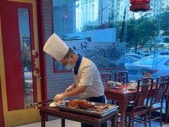 -京味张·北京烤鸭(南山店)