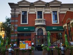 -正德楼果木烤鸭·渔家菜(东港店)