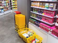 -KKV(深圳kk one 店)