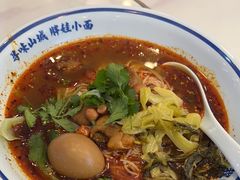 -程胖娃重庆小面(嘉禾金铂店)