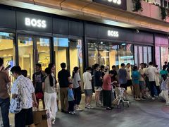 -砂之船奥莱(南京江宁店)