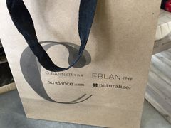-C·BANNER千百度(奥特莱斯工厂店)