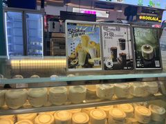 -椰不二(江北大洋百货店)