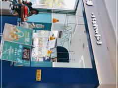 -自然椰·海南清补凉(海月广场店)