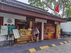 -莹珠阁·私房菜