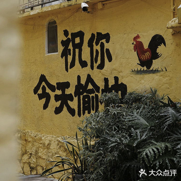 主理人都是细节怪｜那么大的咖啡店那么大一碗拿铁